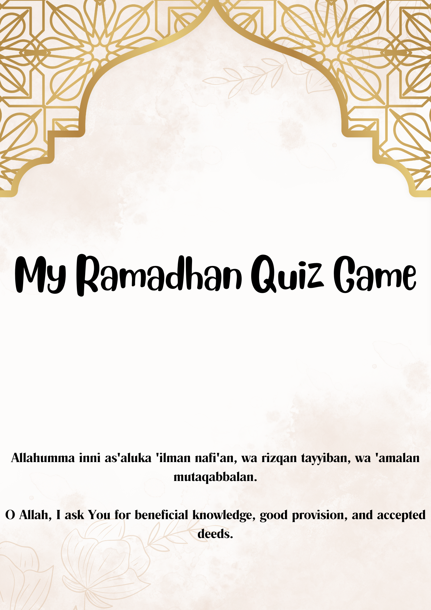 Ramadan Quiz